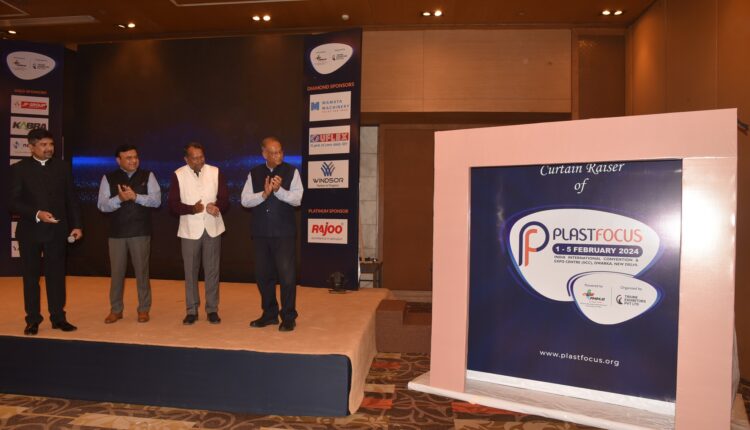 Plastfocus 2024 launched with same pricing for exhibitors even after 5 years.